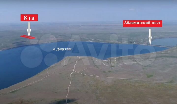 Участок 8 га (СНТ, ДНП)