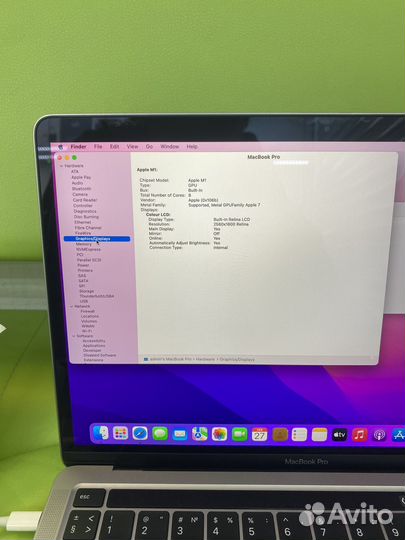 Apple MacBook Pro 13 м1 2020 8/256