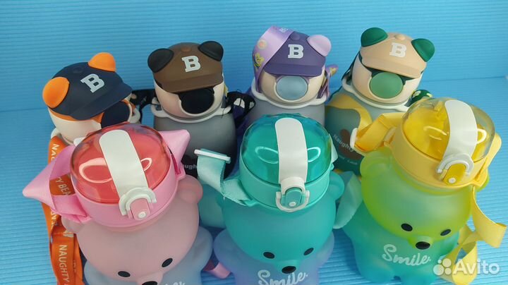 Поильник Smile Animals детские с животными