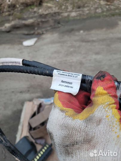 Колодки задние на ниву