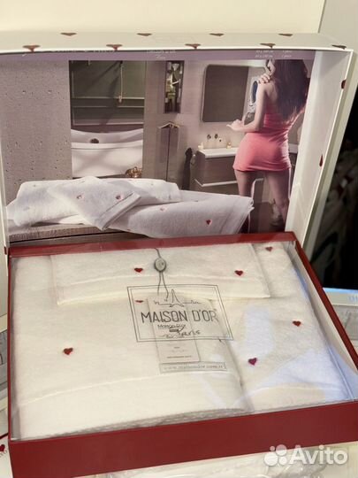 Полотенца maison d or