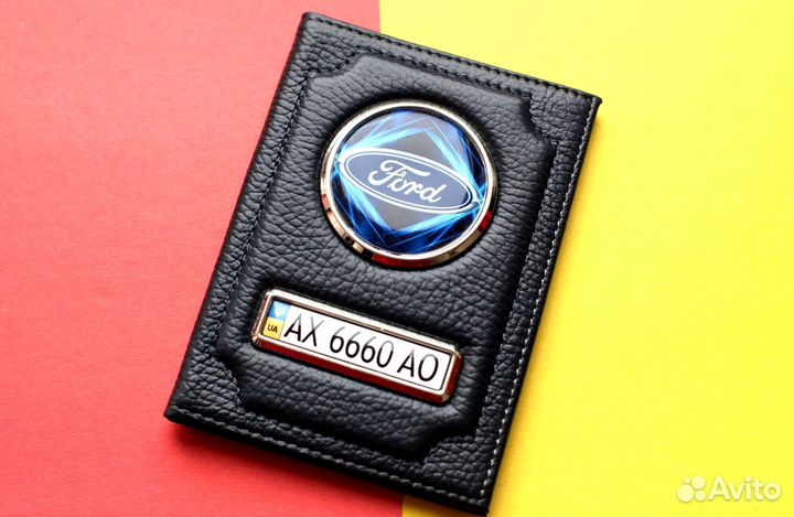 Обложка для автодокументов с госномером