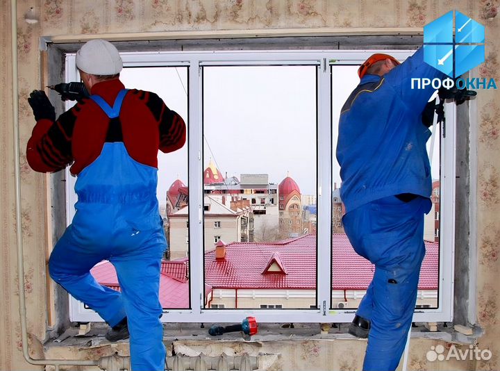 Окна пвх Rehau Новые / с Установкой