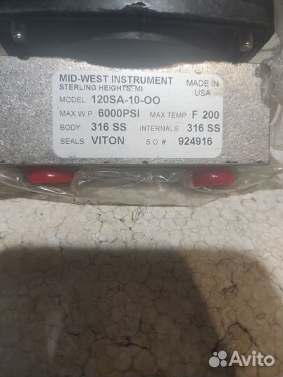 Манометр дифференциальный 120SA-10-00