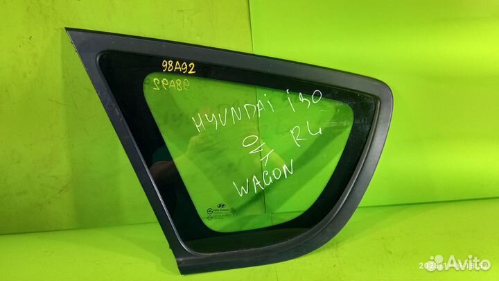 Стекло кузовное заднее левое для Hyundai i30