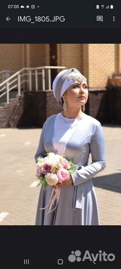 Платье для никаха