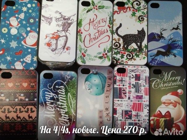 Чехлы для iPhone 4/4S 5/5S+ Защитная пленка