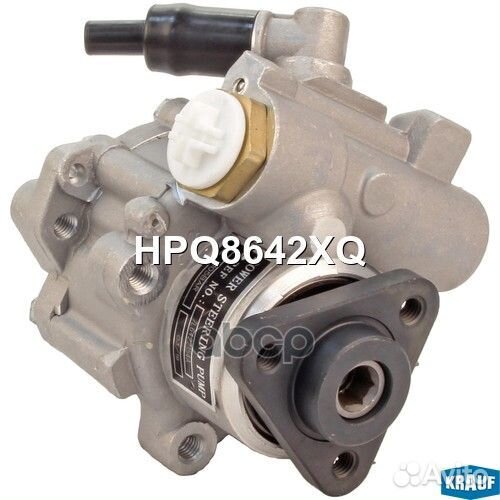 Насос гидроусилителя руля HPQ8642XQ Krauf
