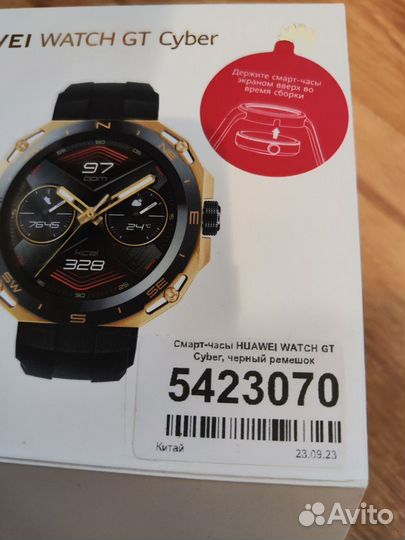 Смарт часы huawei watch gt cyber