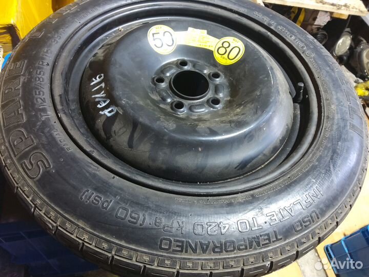 Докатка R16 Jaguar