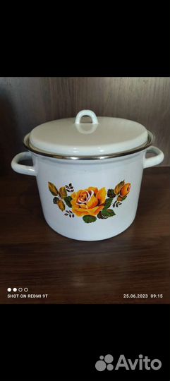 Кастрюля эмалированная