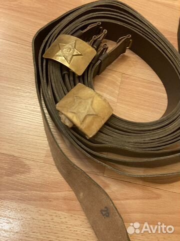 Ремень солдатский, кожаный, СССР, размер 1