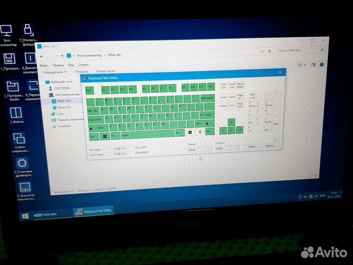 Acer aspire one 756 (на запчасти)