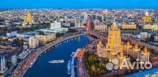 Разнорабочий вахта в Москве с питанием