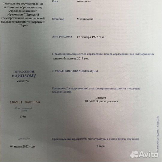 Помощь студентам и школьникам