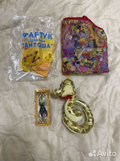 Детские книги и игрушки