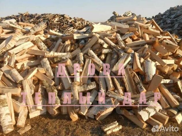 Дрова сухие