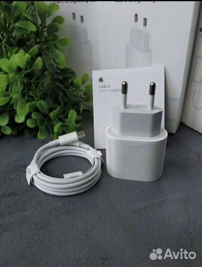 Быстрая зарядка iPhone 20w