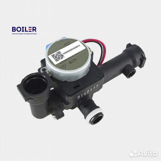 Трехходовой клапан для Ардерия