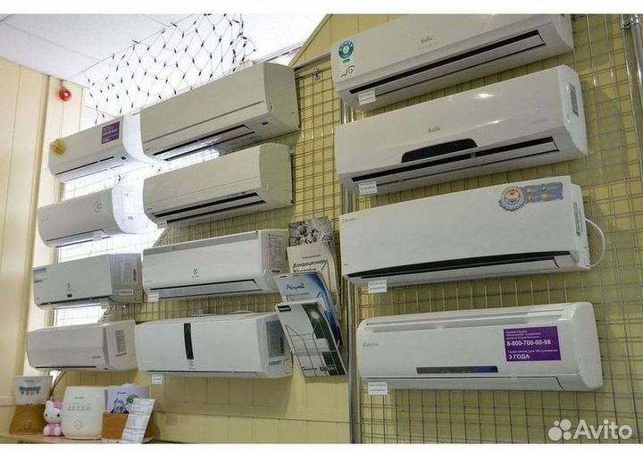 Кондиционеры. Сплит Системы. Монтаж. Гарантия