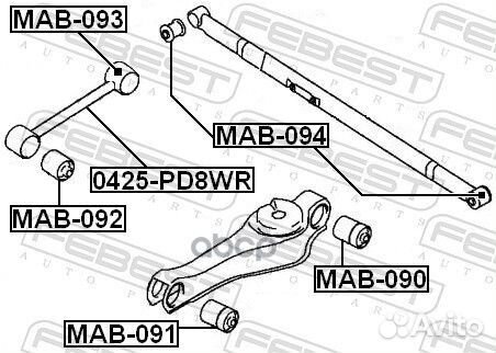 С/б задней подвески Mitsubishi L300 PD4W/PD6W/P