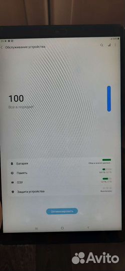 Samsung galaxy tab a 10.1 sm-t515 (2019)