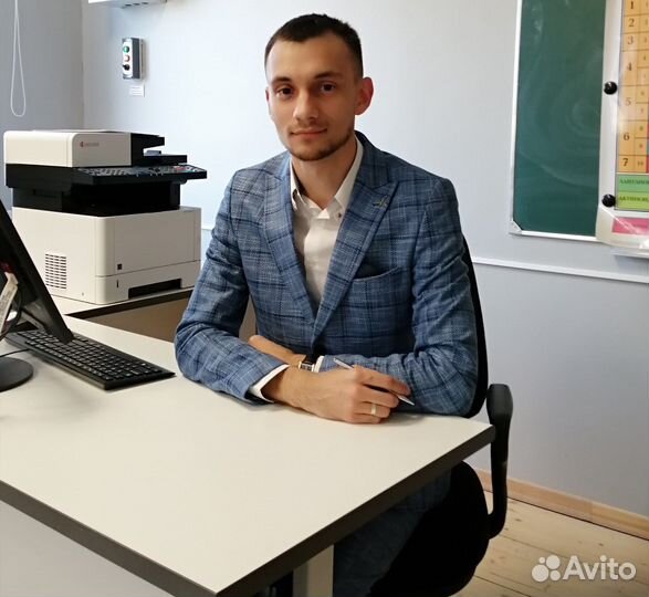 Репетитор по химии