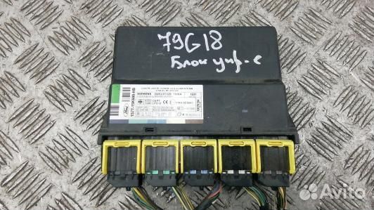 Блок управления ford mondeo 3 (79G18NC01)