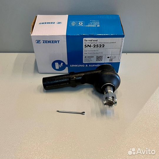 Правый рулевой наконечник Grand Cherokee 2005-2010