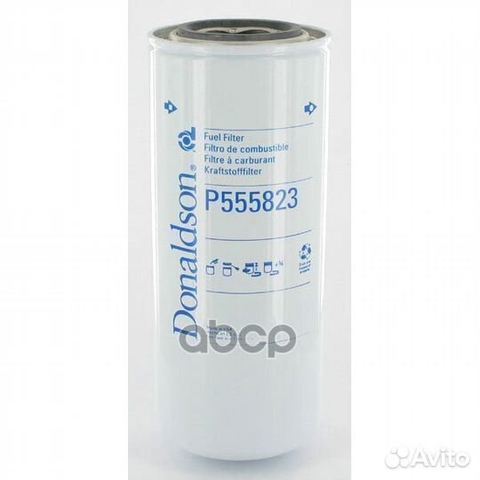 Фильтр топливный HCV P555823 Donaldson