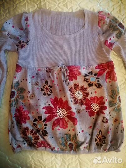 Вещи пакетом