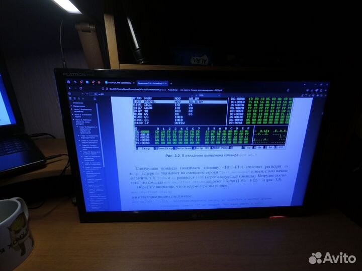 Монитор lg flatron e2342