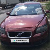 Volvo C30 2.4 AT, 2008, 269 000 км, с пробегом, цена 820 000 руб.