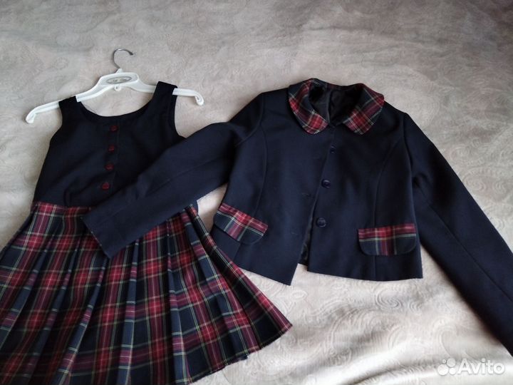 Школьная форма