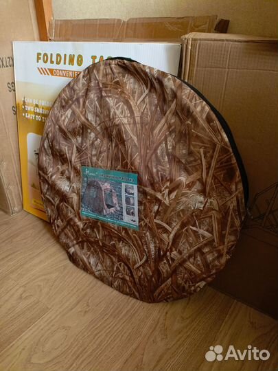 Палатка автомат засидка для охоты