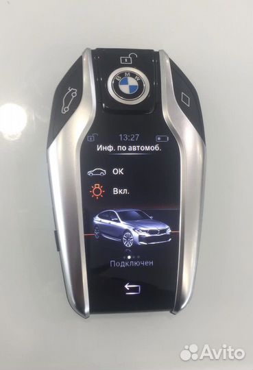 Ключ, смарт-ключ, блоки BMW G-серии от дилера