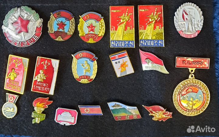 Значки армия спорт комсомол социалистичесих стран