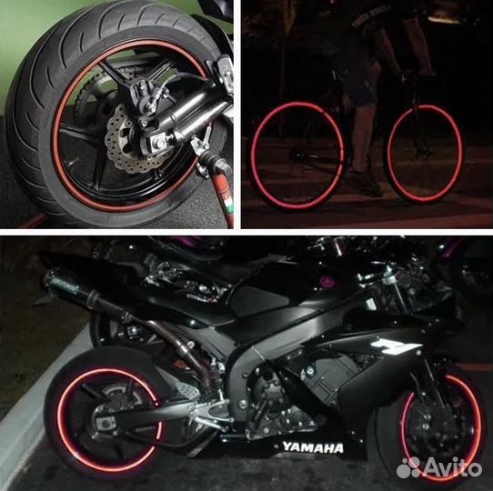 Наклейки светоотражающие на колеса