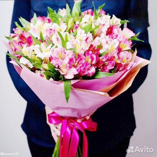 Альстромерии