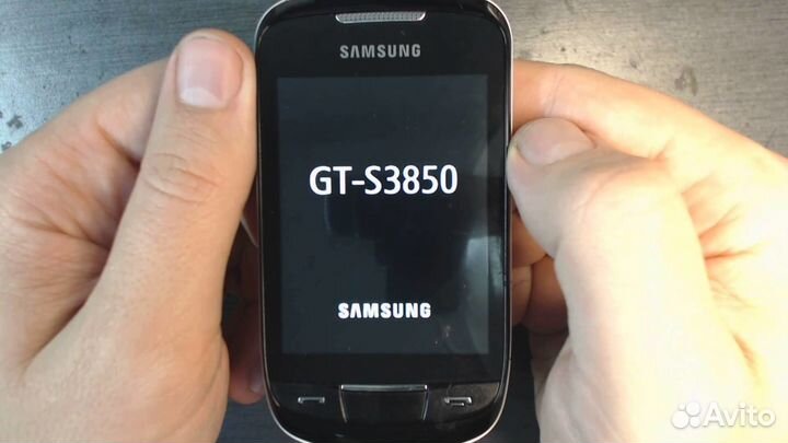 Батарея Аккумулятор для Samsung S3850 (1000mAh)