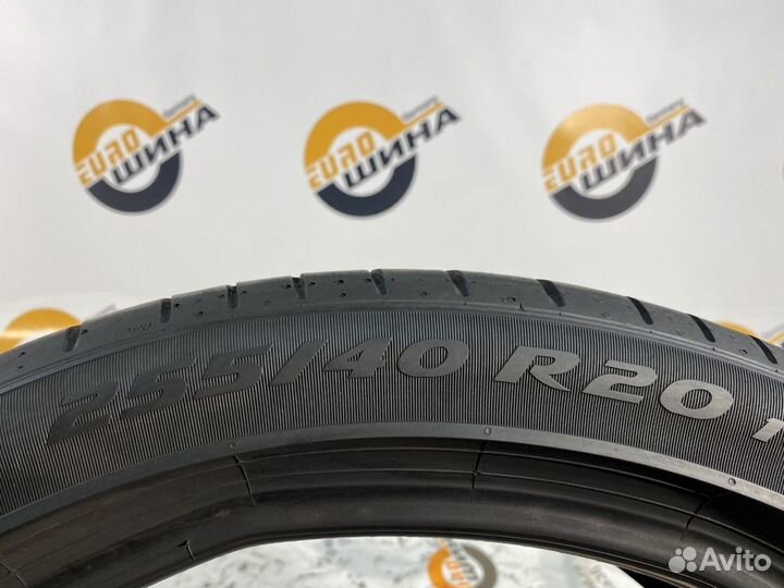 Pirelli P Zero PZ4 255/40 R20 102W