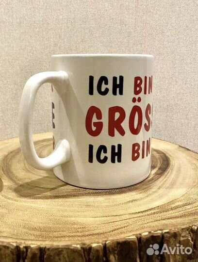 Пивная кружка керамика Германия новая