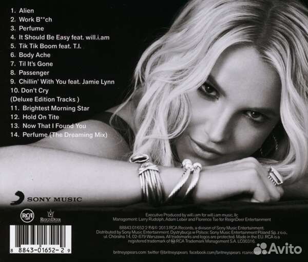 Britney Spears - Britney Jean (Deluxe Version) (Ex