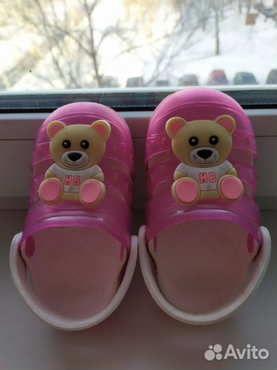Сланцы детские 25