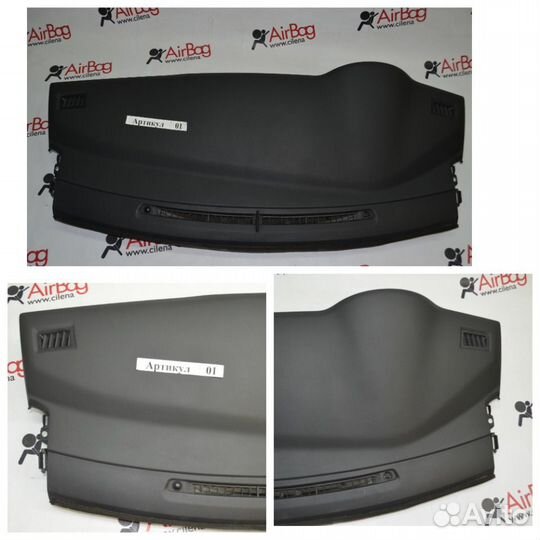 Торпедо панель Toyota Auris (E18) 2012 арт.:01