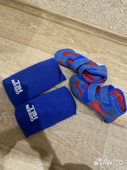 Борцовки+щитки