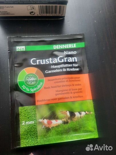 Украшение для аквариума