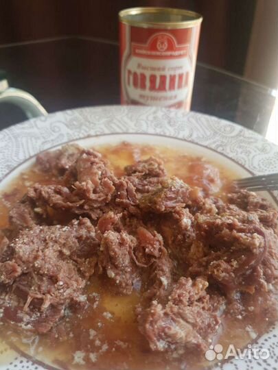 Говядина тушёная Бийская