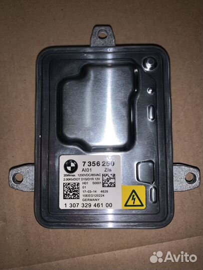 Штатный блок розжига ксенона BMW 63117356250