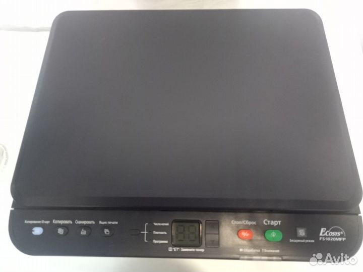 Принтер лазерный мфу cyocera FS-1020MFP